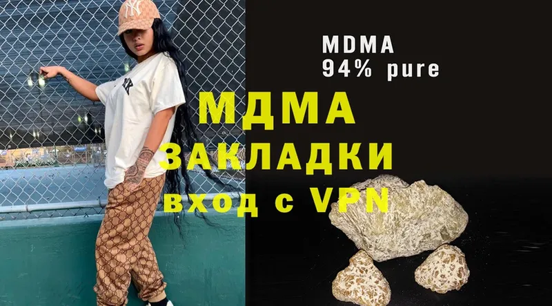 мега ССЫЛКА  Семилуки  МДМА молли 